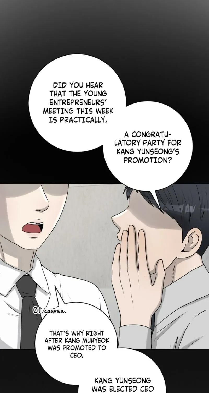 Lewd Relationship Chapter 27 page 25 - 