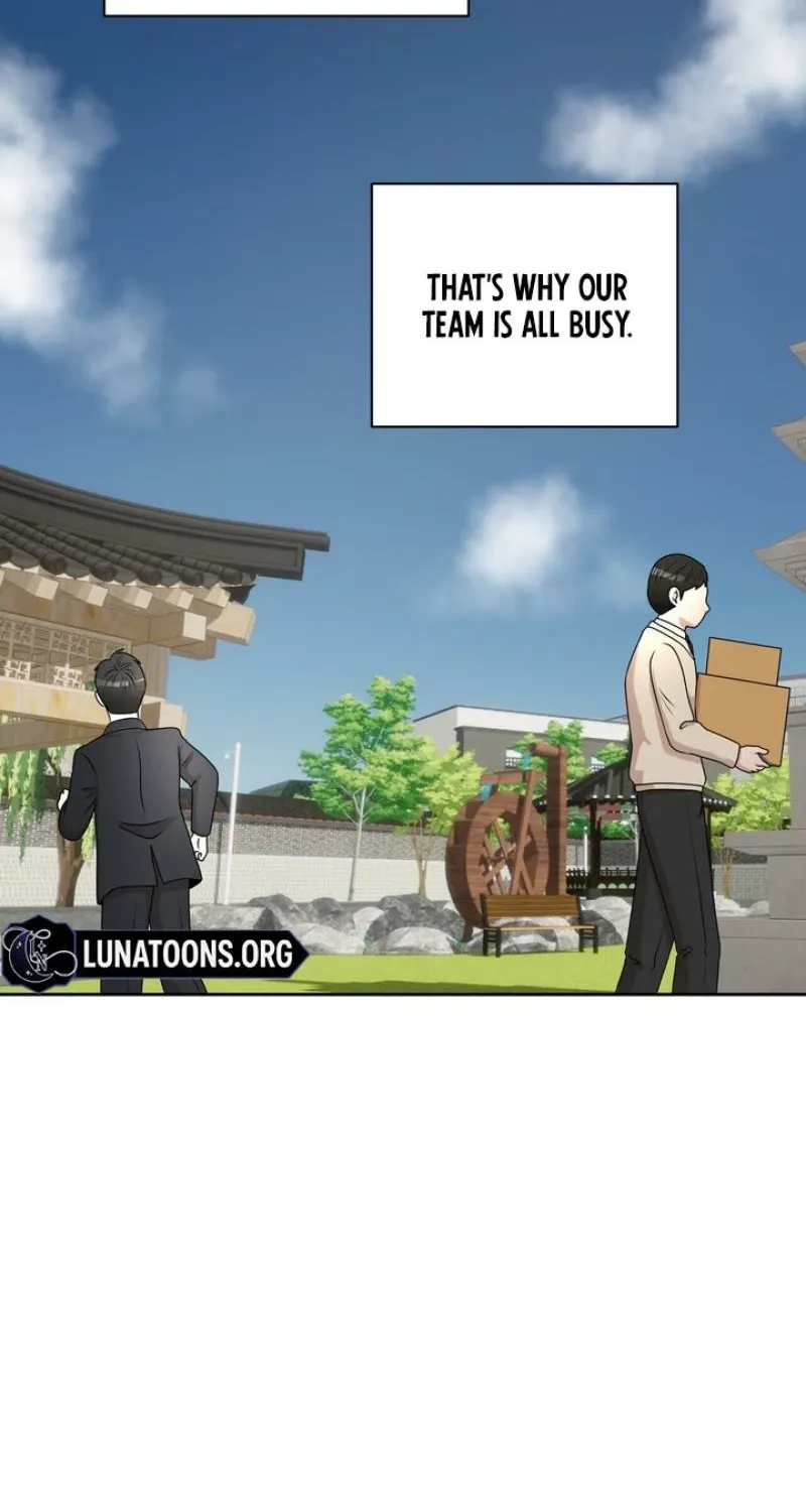 Lewd Relationship Chapter 27 page 33 - 