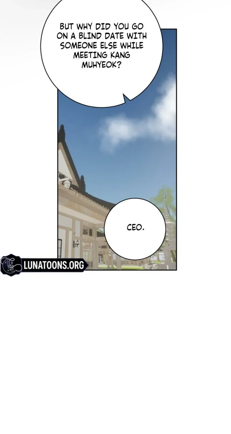 Lewd Relationship Chapter 27 page 51 - 