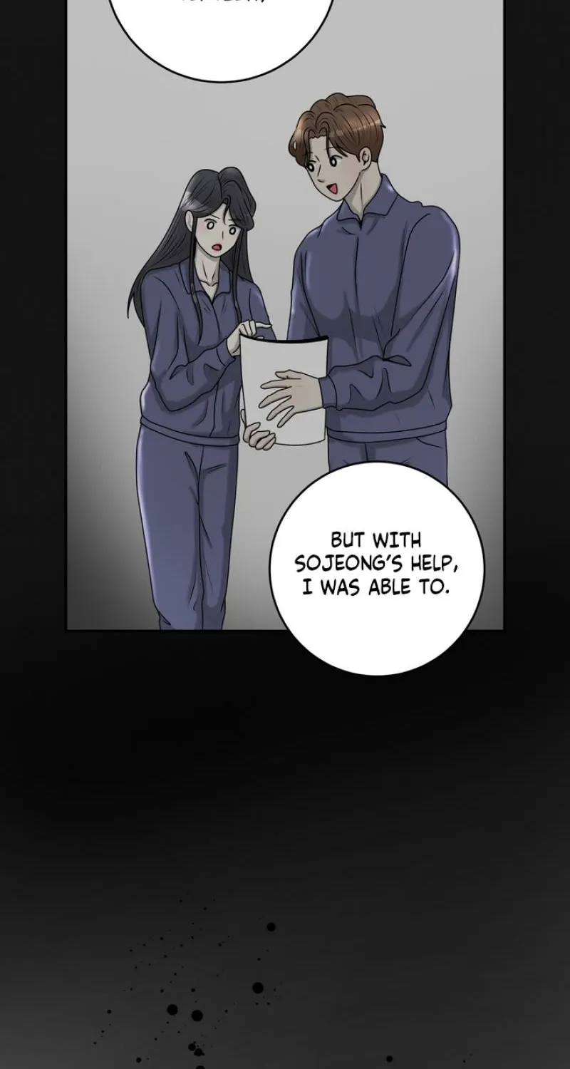 Lewd Relationship Chapter 27 page 7 - 