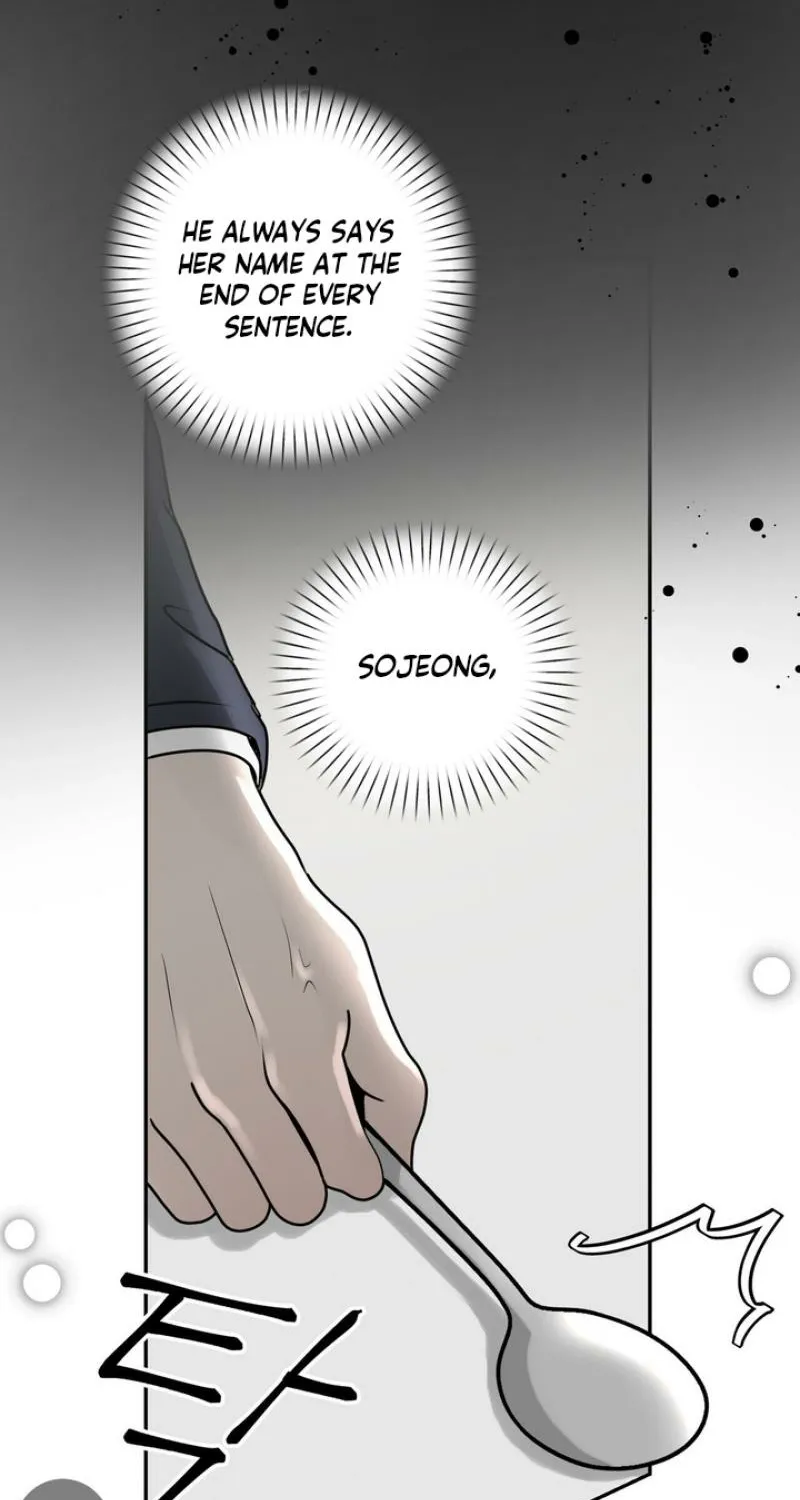 Lewd Relationship Chapter 27 page 8 - 