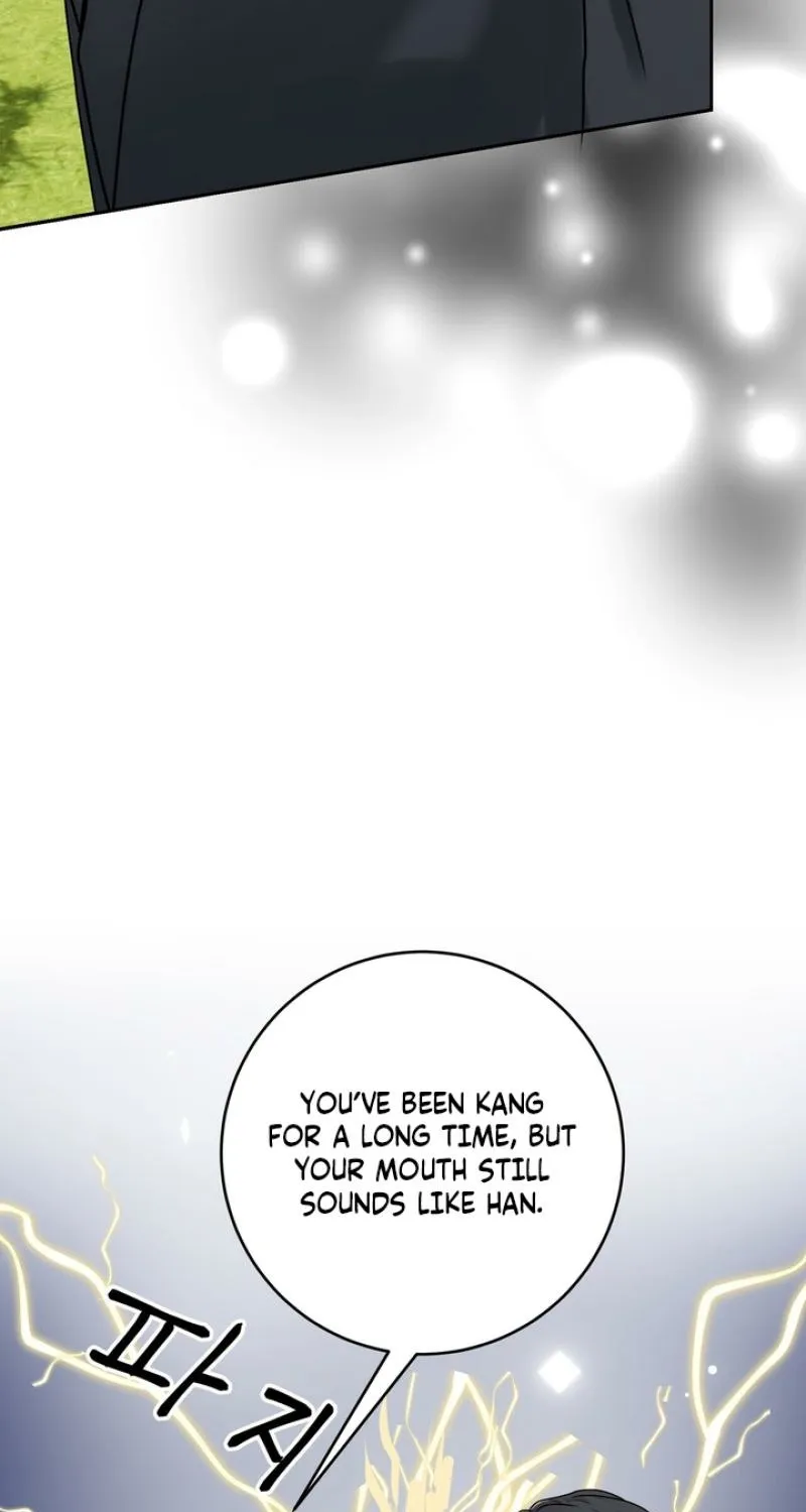 Lewd Relationship Chapter 27 page 75 - 