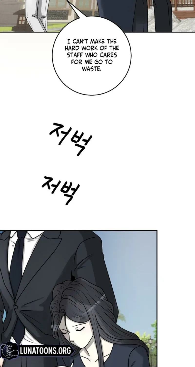 Lewd Relationship Chapter 27 page 84 - 