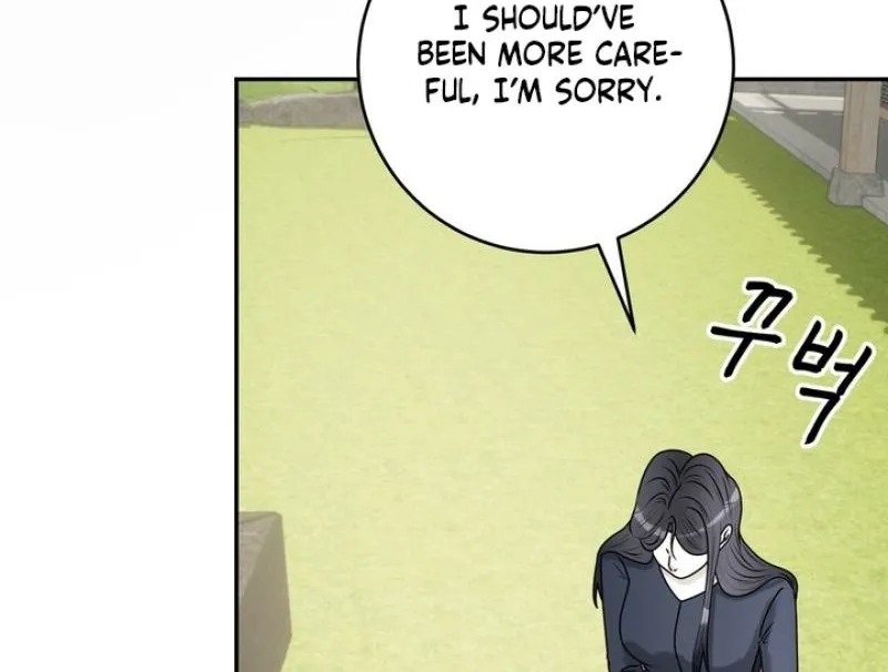 Lewd Relationship Chapter 27 page 88 - 