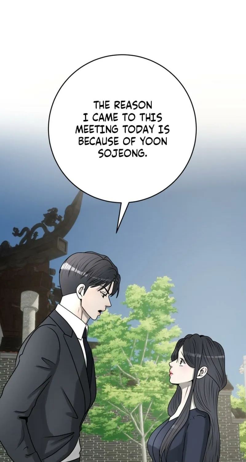 Lewd Relationship Chapter 27 page 96 - 