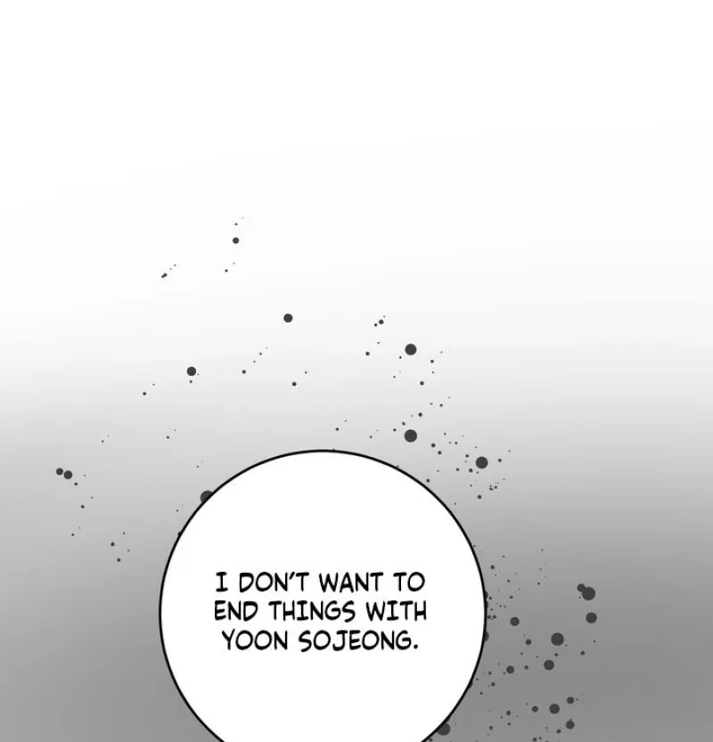 Lewd Relationship Chapter 27 page 100 - 