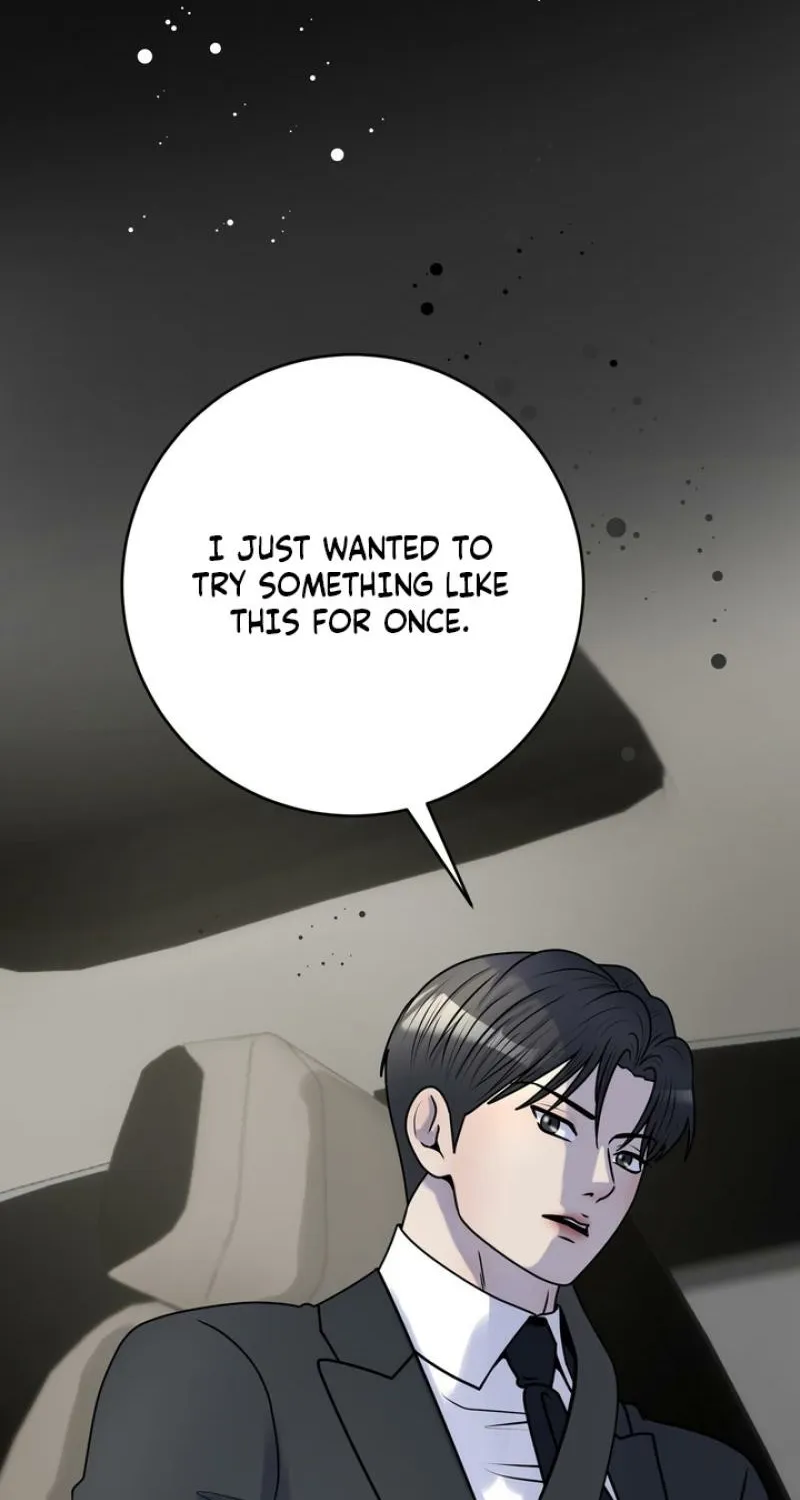 Lewd Relationship Chapter 28 page 16 - 