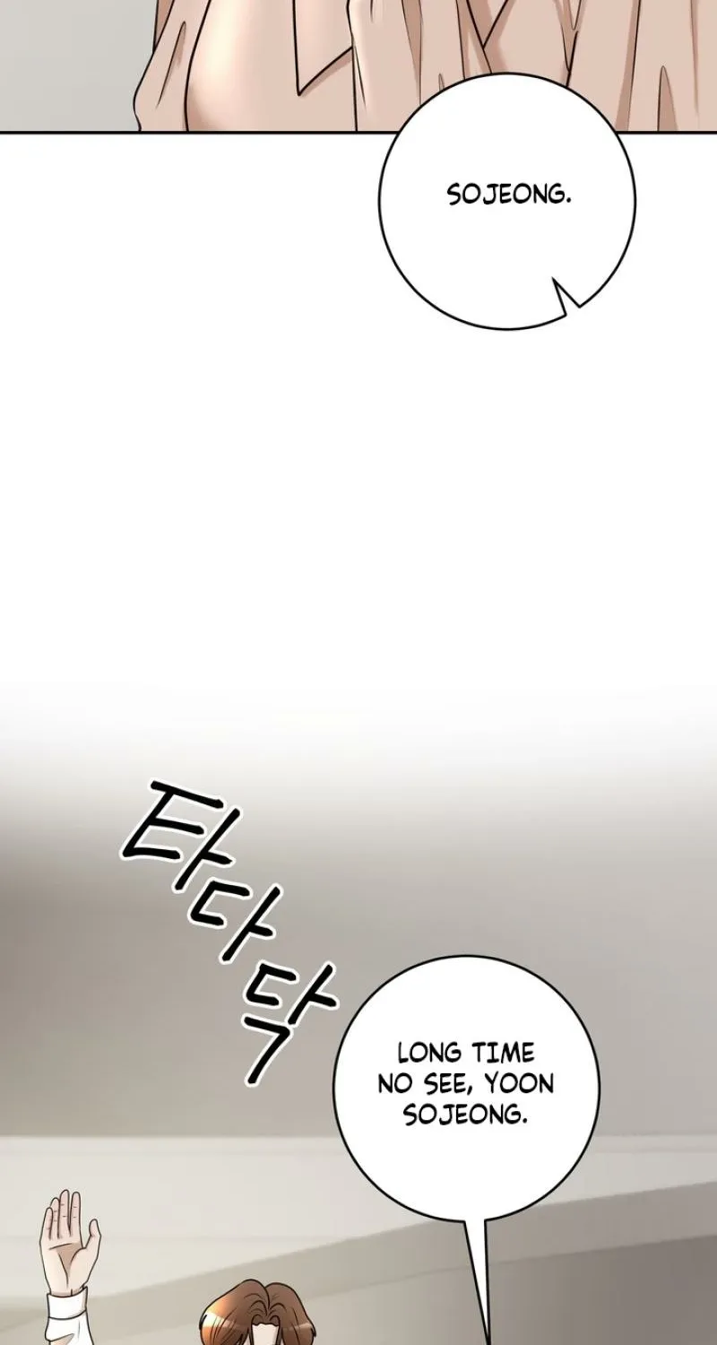 Lewd Relationship Chapter 28 page 22 - 