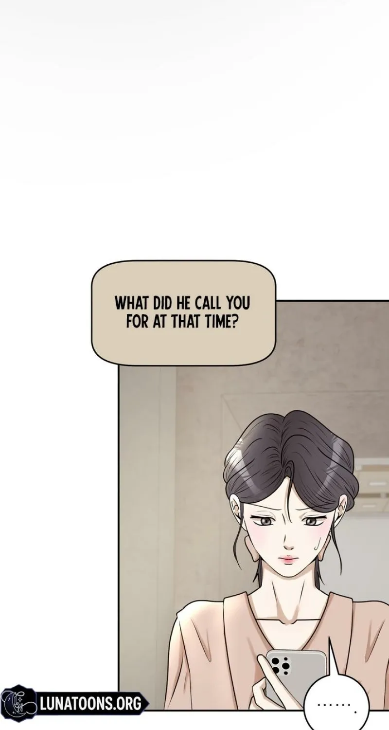 Lewd Relationship Chapter 28 page 4 - 