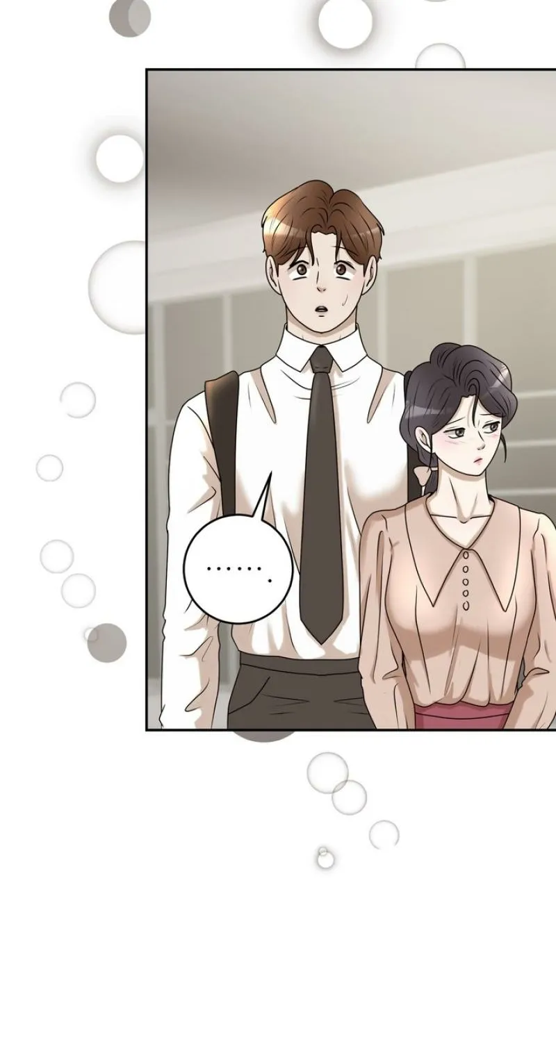 Lewd Relationship Chapter 28 page 47 - 