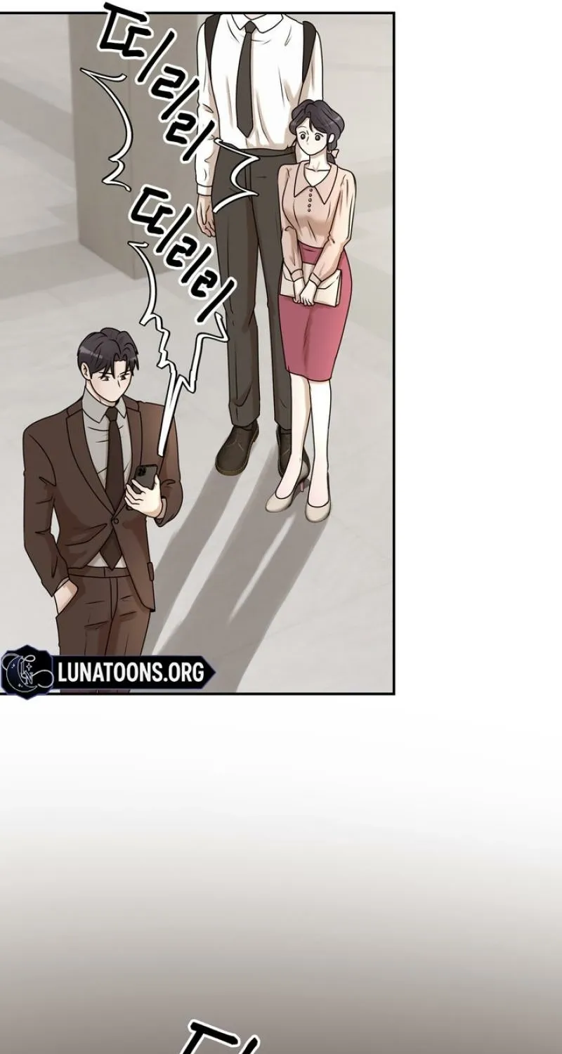 Lewd Relationship Chapter 28 page 49 - 