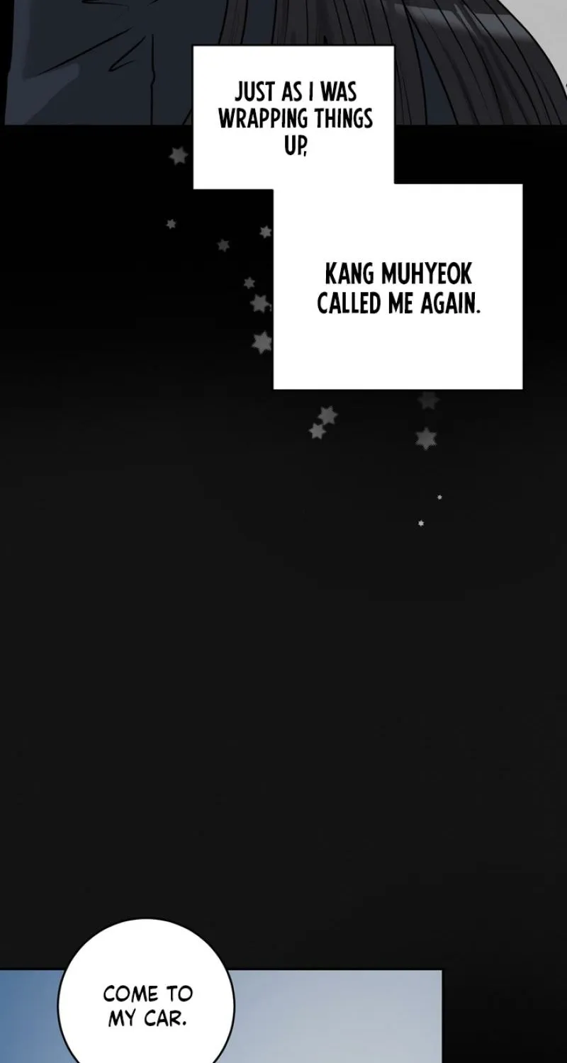 Lewd Relationship Chapter 28 page 7 - 