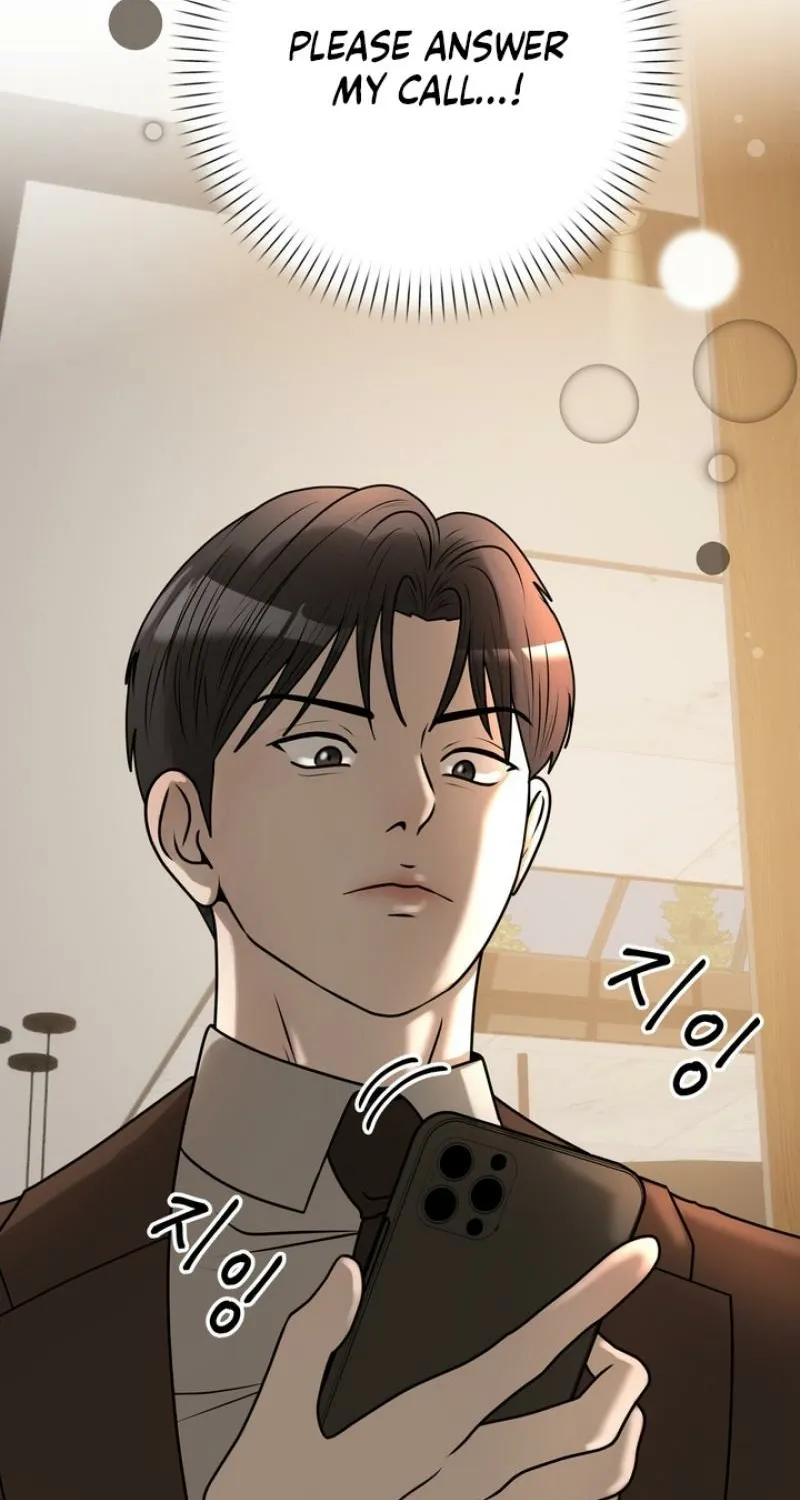 Lewd Relationship Chapter 28 page 95 - 