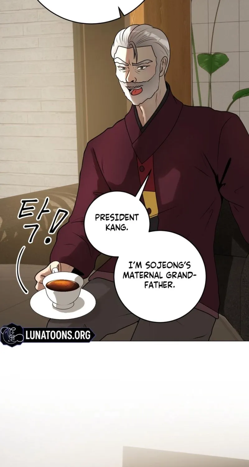 Lewd Relationship Chapter 29 page 11 - 