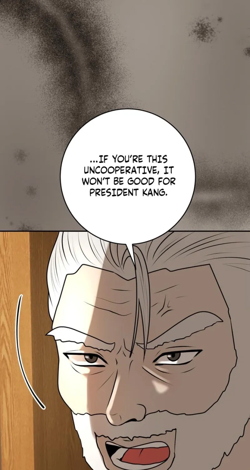 Lewd Relationship Chapter 29 page 15 - 