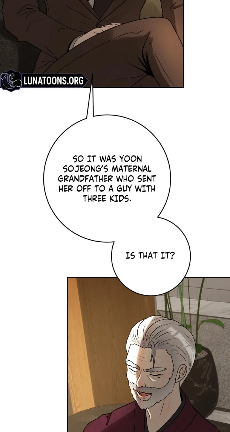 Lewd Relationship Chapter 29 page 3 - 