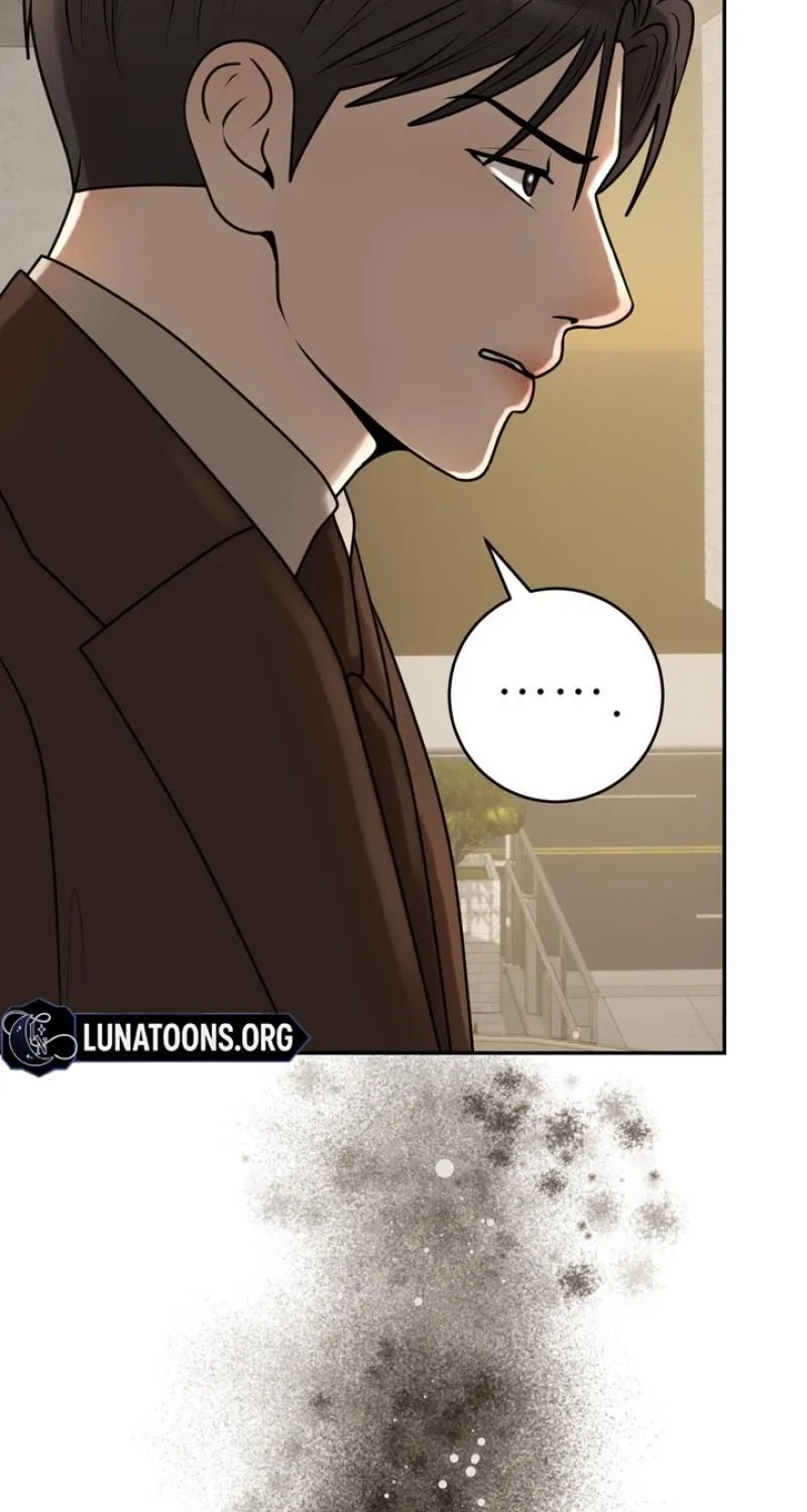Lewd Relationship Chapter 29 page 21 - 