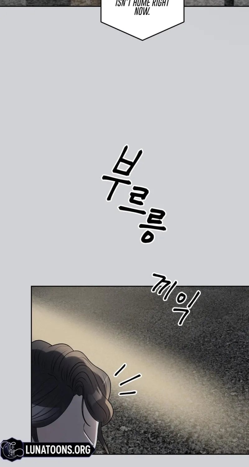 Lewd Relationship Chapter 29 page 28 - 