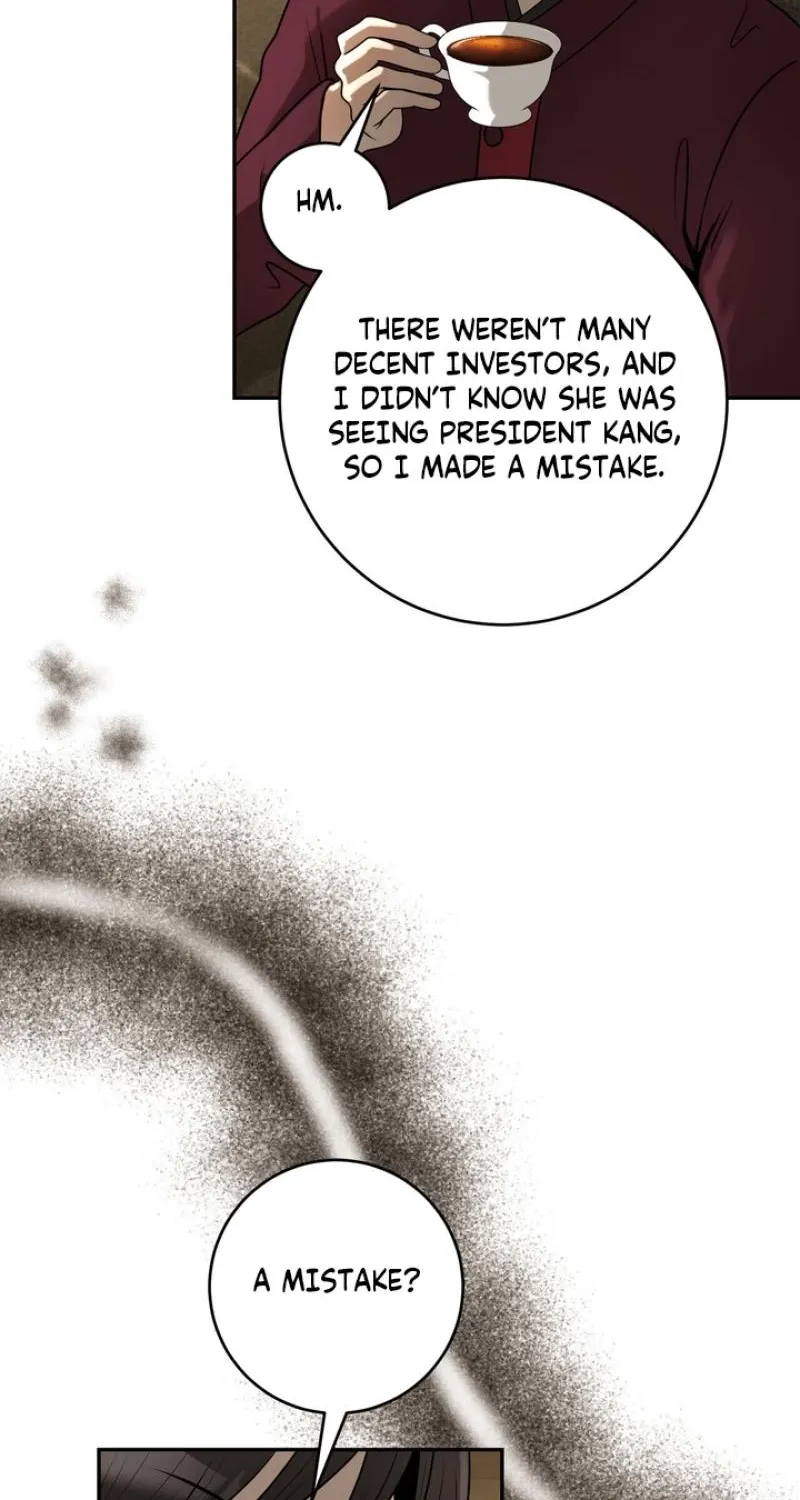 Lewd Relationship Chapter 29 page 4 - 