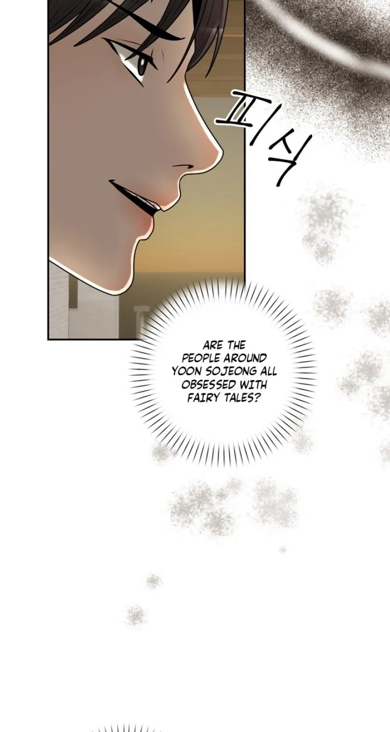 Lewd Relationship Chapter 29 page 5 - 