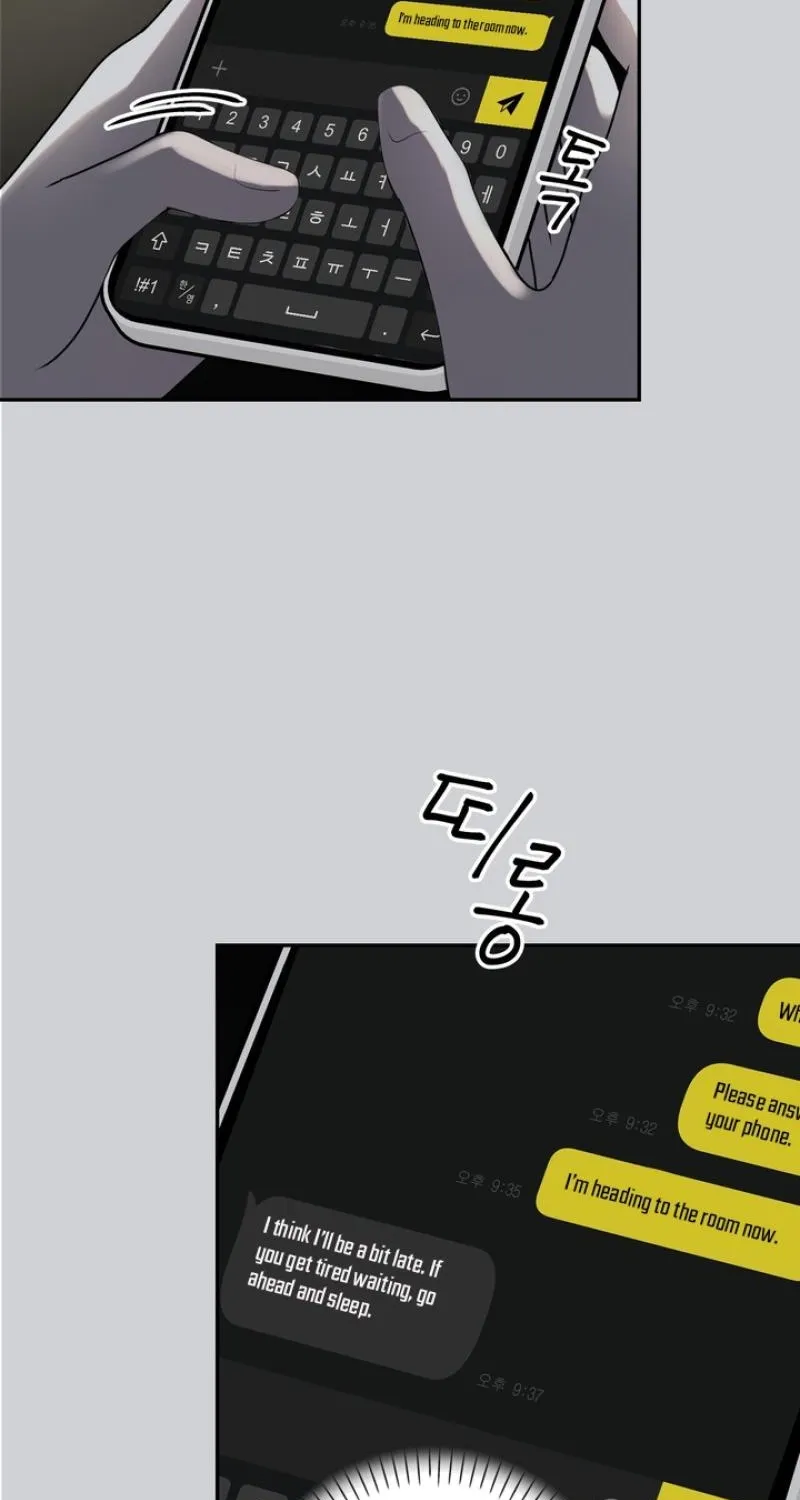 Lewd Relationship Chapter 29 page 51 - 