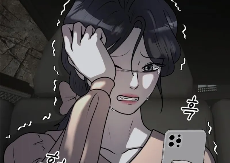 Lewd Relationship Chapter 29 page 54 - 