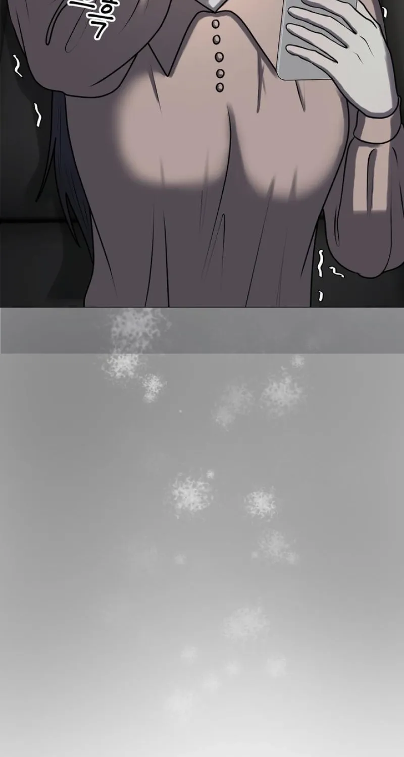 Lewd Relationship Chapter 29 page 55 - 