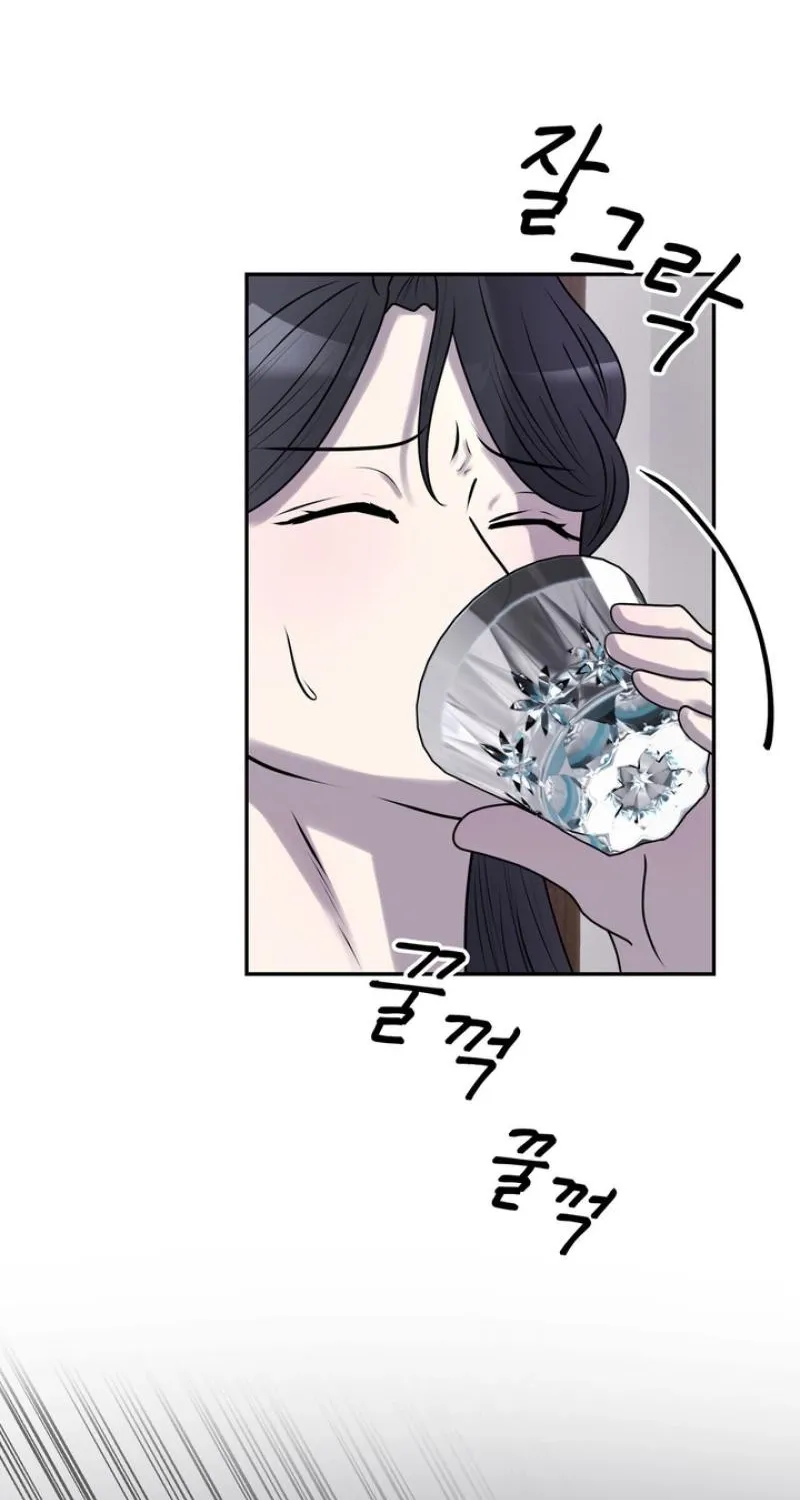 Lewd Relationship Chapter 29 page 64 - 