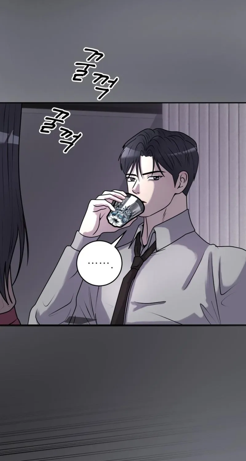 Lewd Relationship Chapter 29 page 68 - 