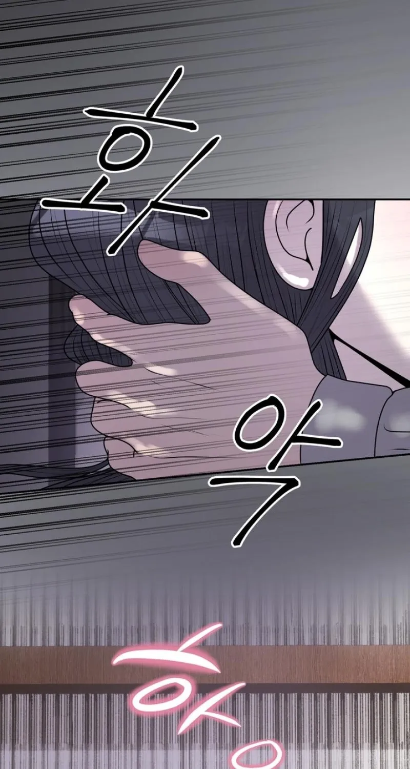 Lewd Relationship Chapter 29 page 69 - 