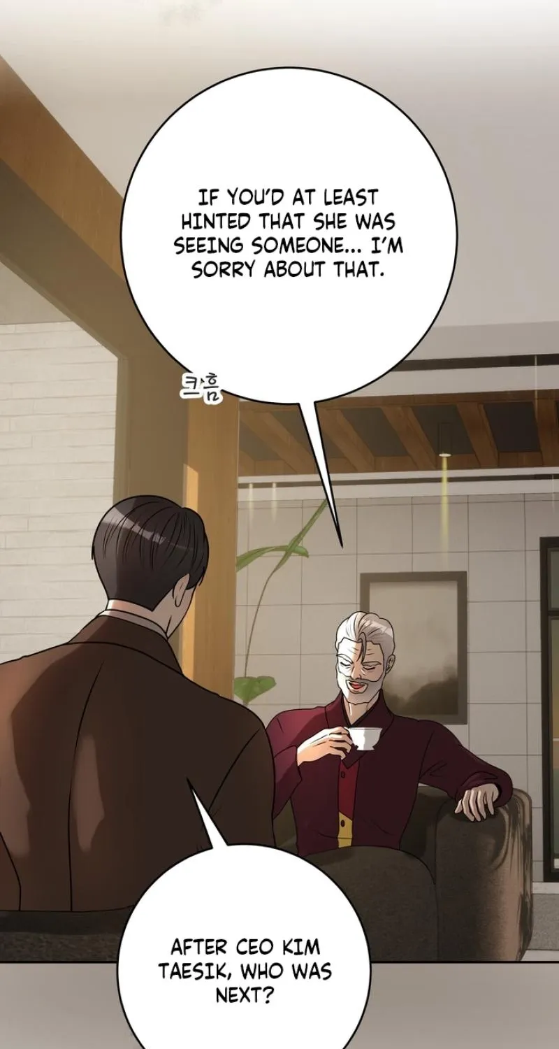 Lewd Relationship Chapter 29 page 8 - 