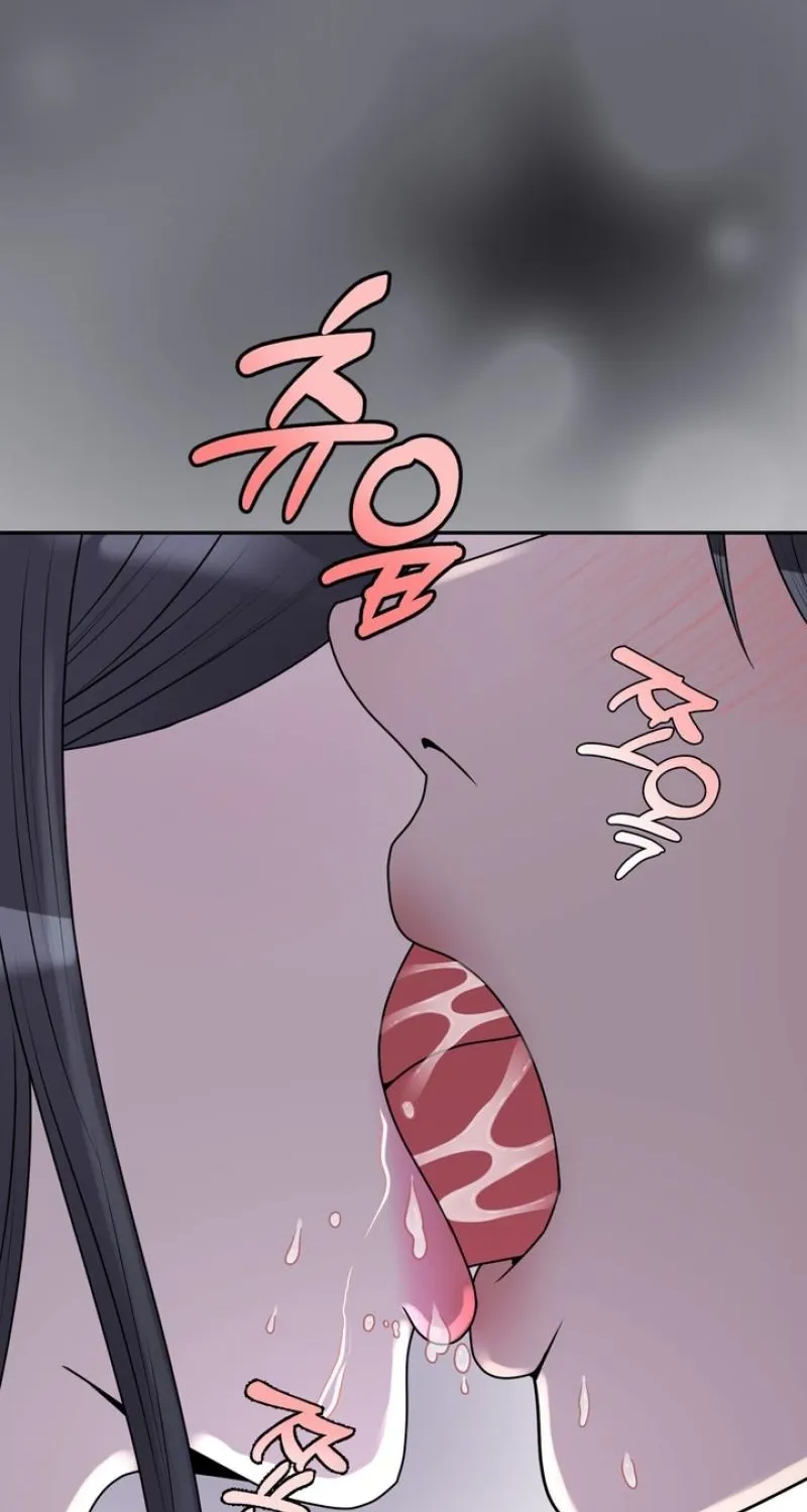Lewd Relationship Chapter 29 page 71 - 