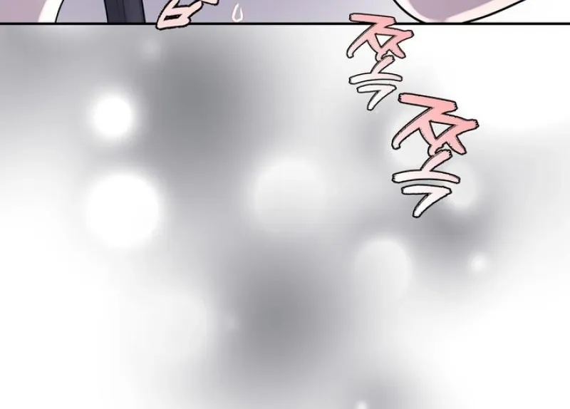 Lewd Relationship Chapter 29 page 72 - 
