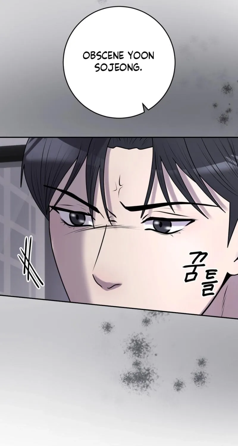 Lewd Relationship Chapter 29 page 79 - 