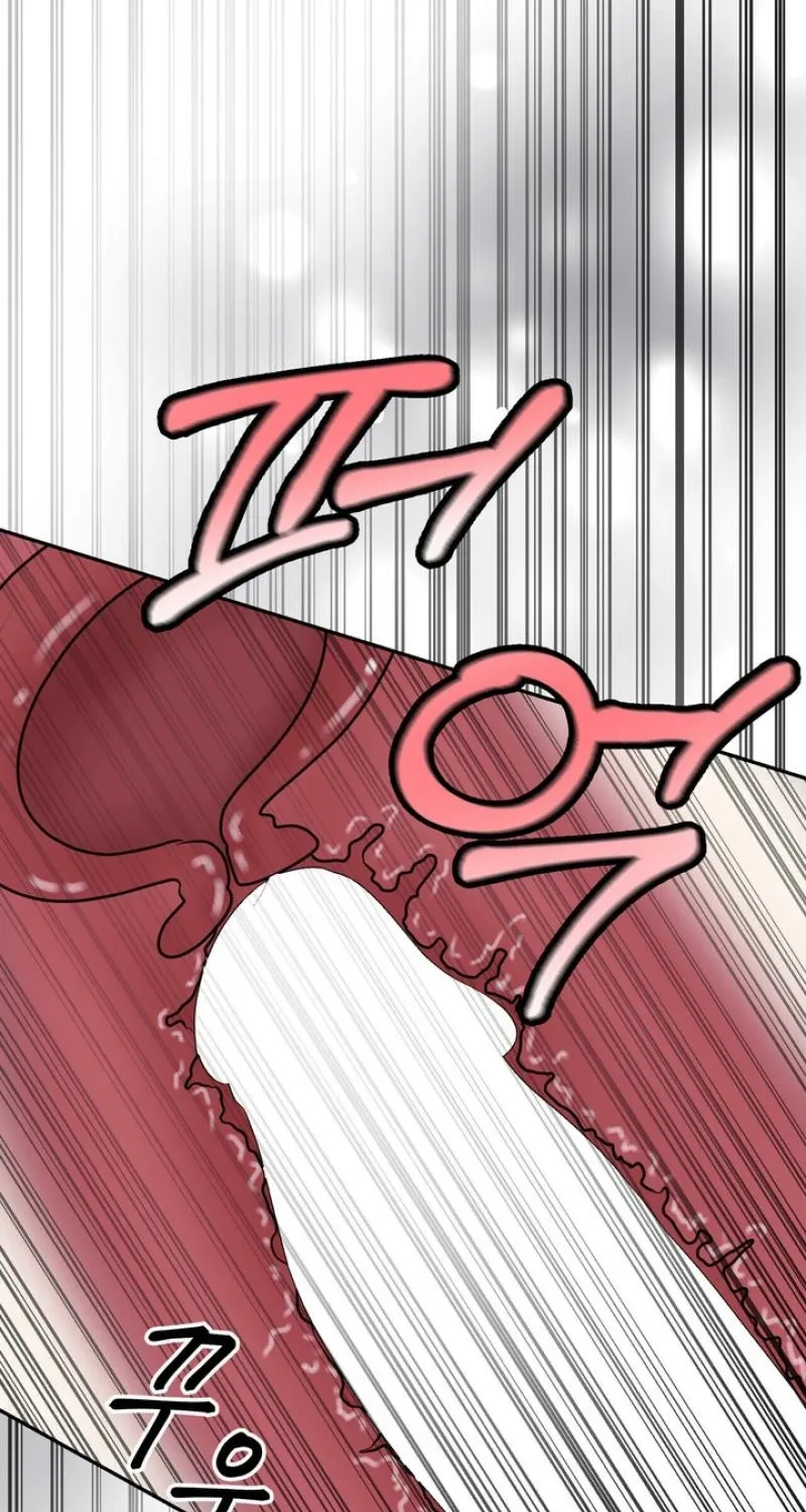 Lewd Relationship Chapter 30 page 19 - 