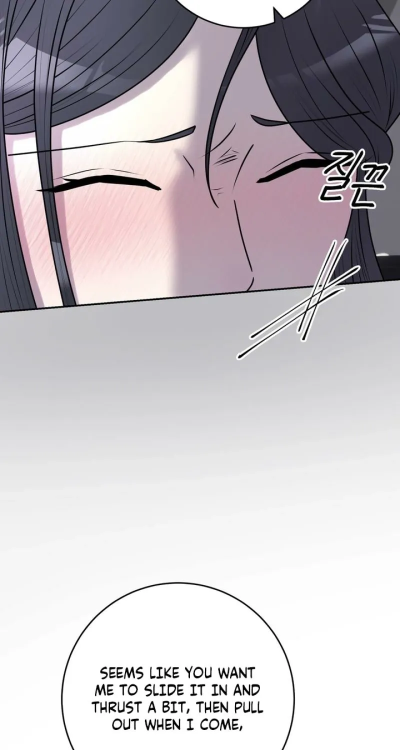 Lewd Relationship Chapter 30 page 3 - 