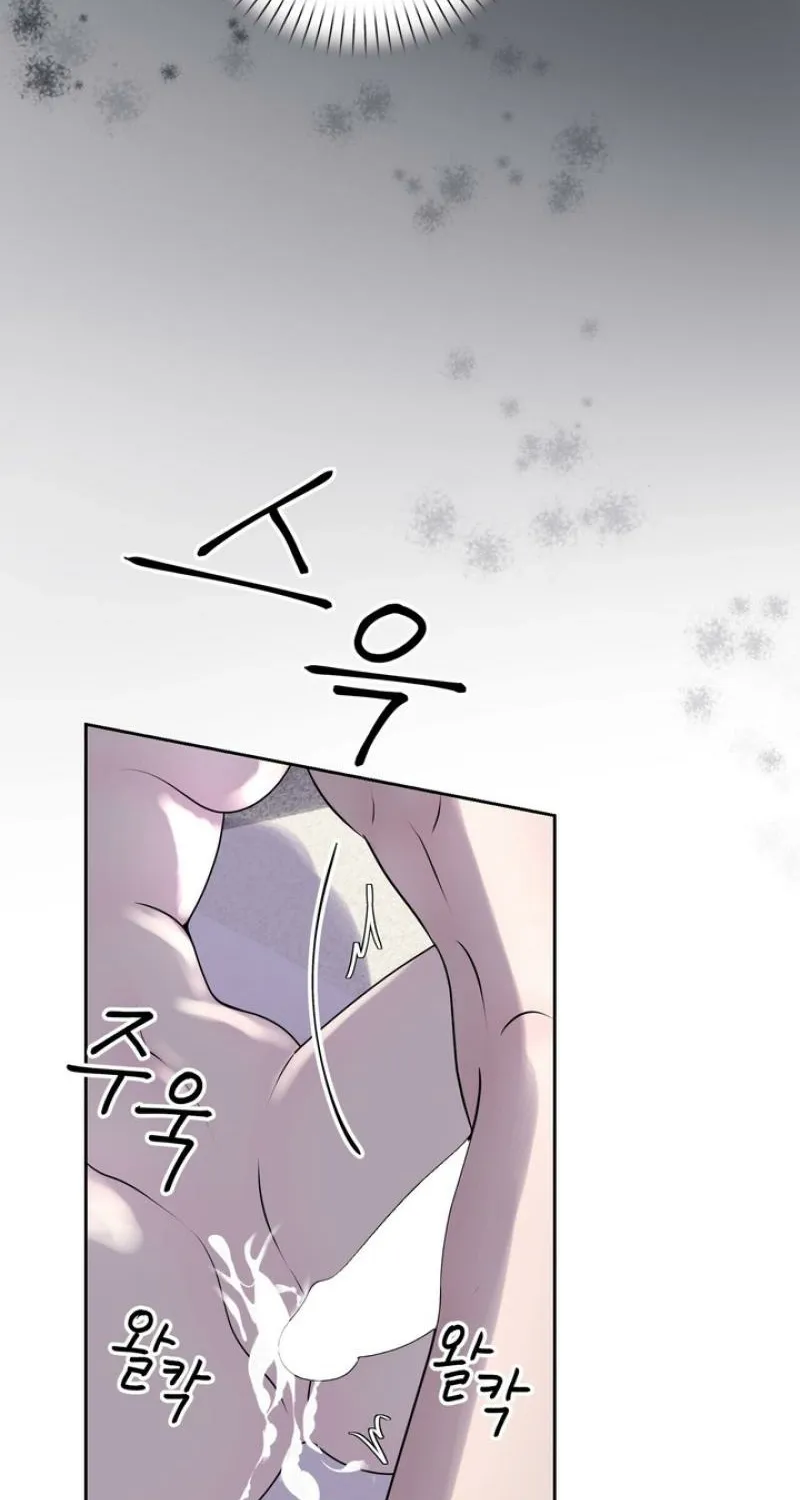 Lewd Relationship Chapter 30 page 40 - 
