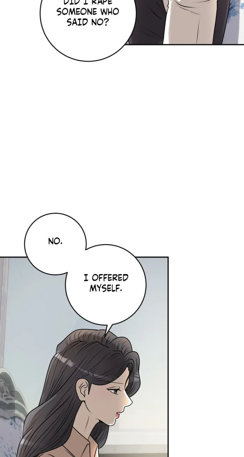 Lewd Relationship Chapter 30 page 73 - 