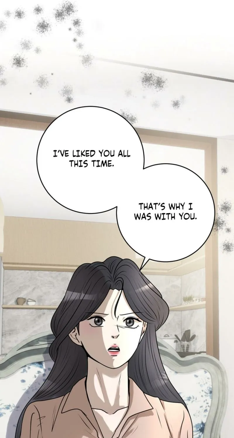 Lewd Relationship Chapter 30 page 81 - 