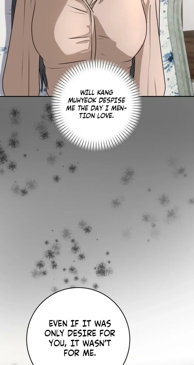 Lewd Relationship Chapter 30 page 82 - 