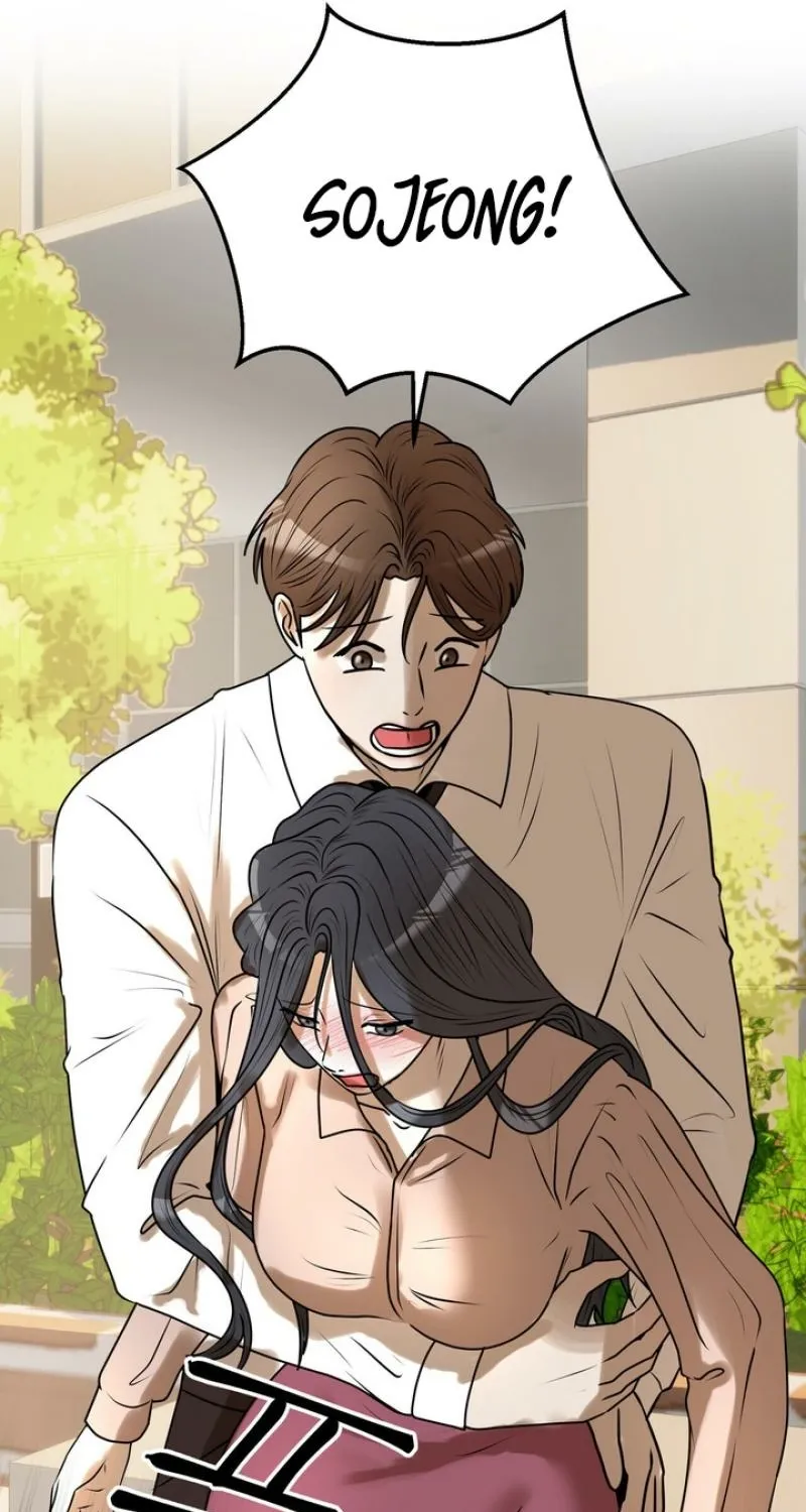 Lewd Relationship Chapter 31 page 11 - 