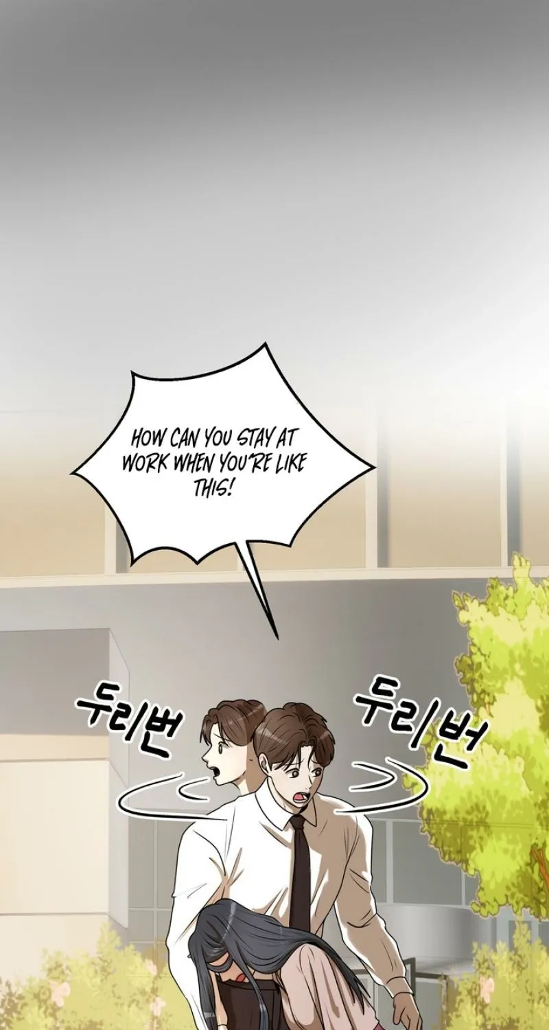 Lewd Relationship Chapter 31 page 15 - 
