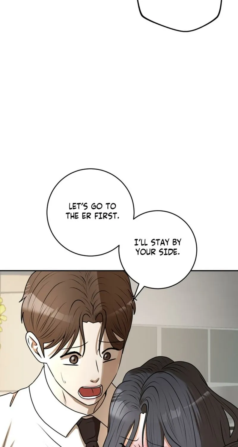 Lewd Relationship Chapter 31 page 17 - 