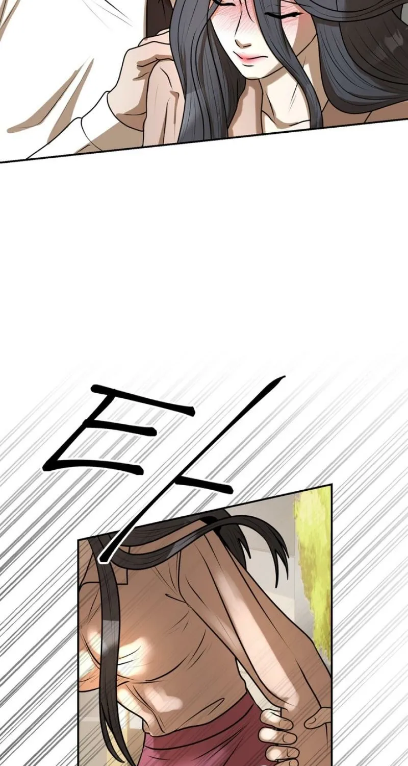 Lewd Relationship Chapter 31 page 18 - 