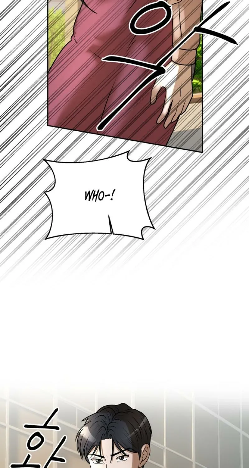 Lewd Relationship Chapter 31 page 19 - 