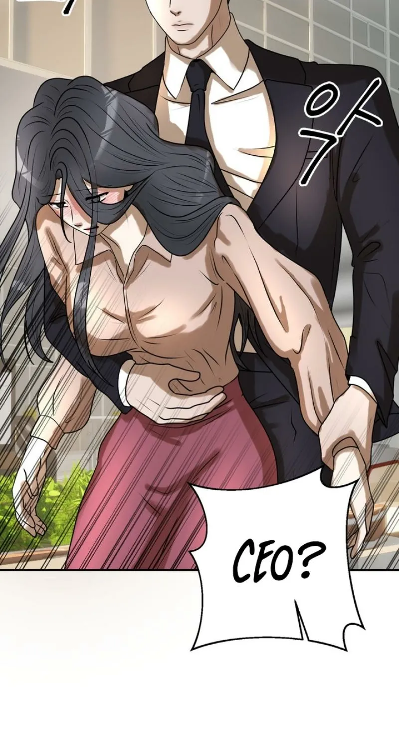 Lewd Relationship Chapter 31 page 20 - 
