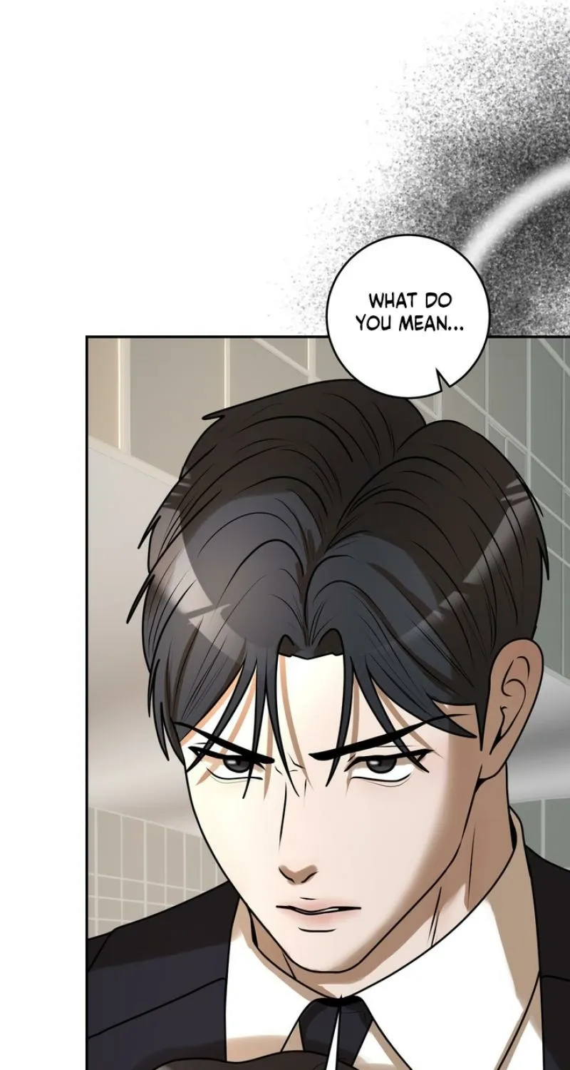 Lewd Relationship Chapter 31 page 23 - 