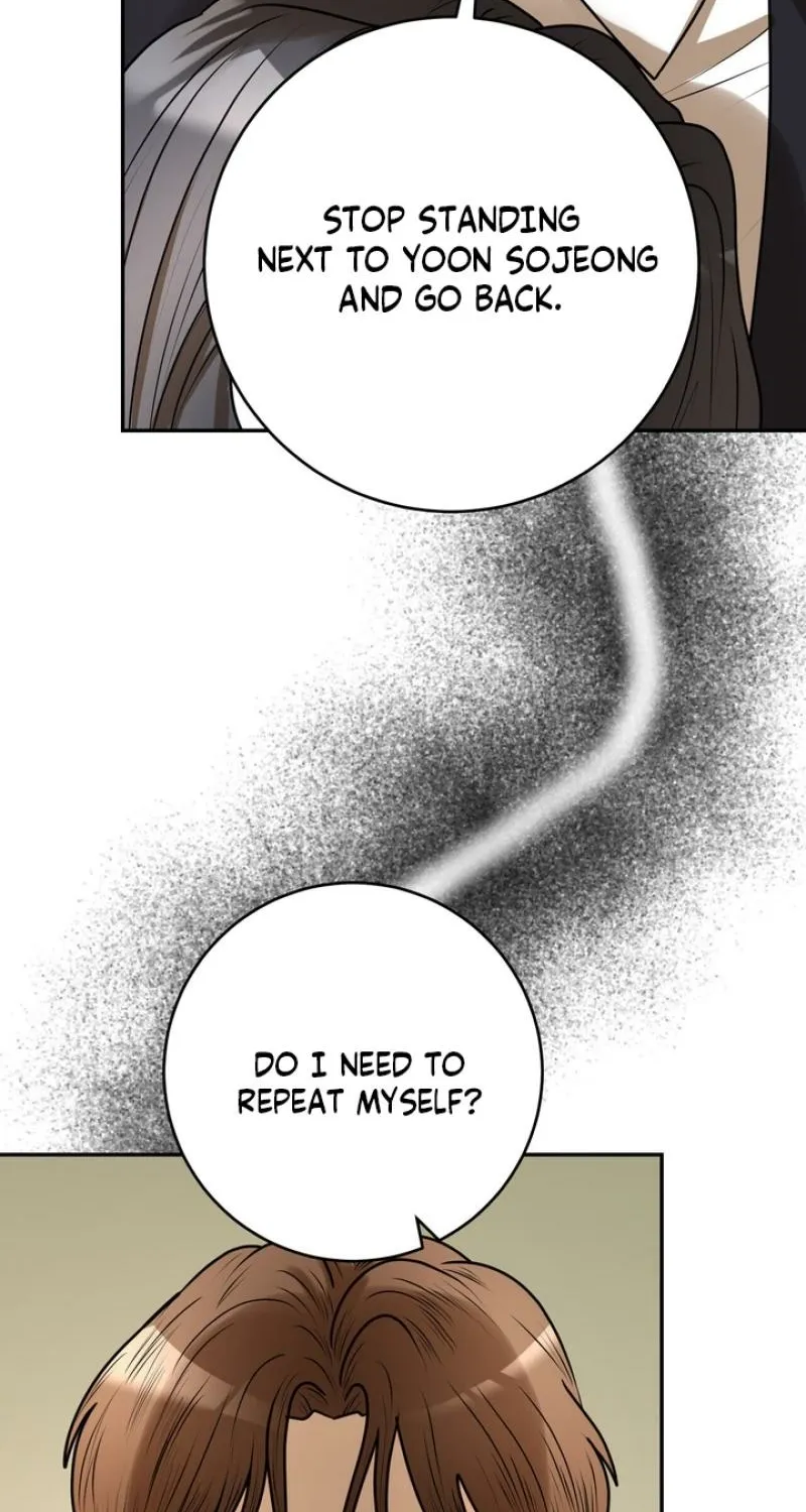 Lewd Relationship Chapter 31 page 24 - 
