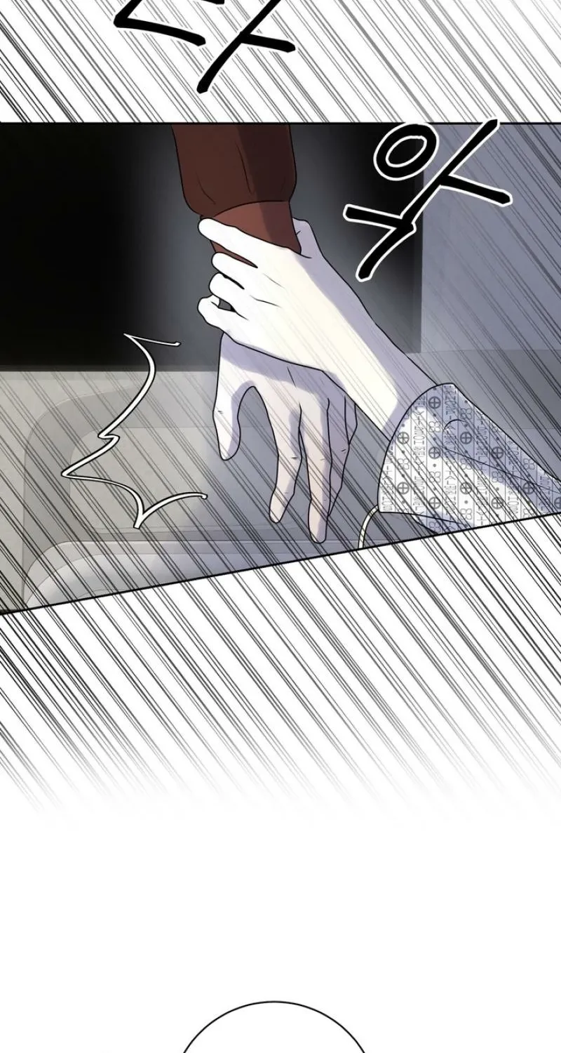 Lewd Relationship Chapter 31 page 48 - 