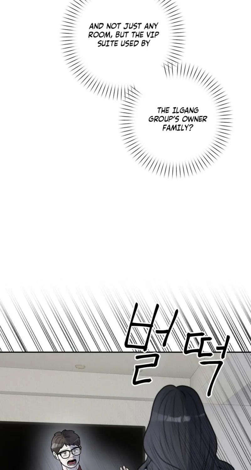 Lewd Relationship Chapter 31 page 55 - 